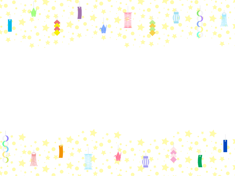Star festival frame