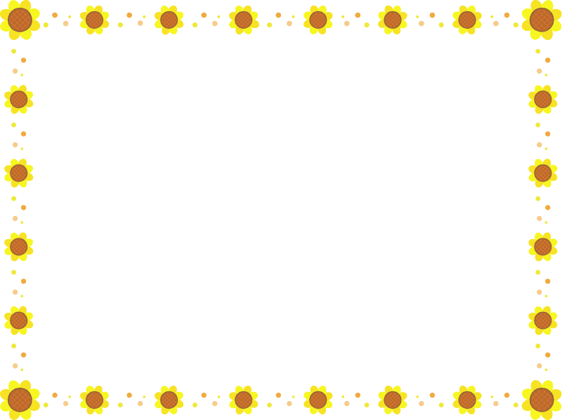Sunflower frame