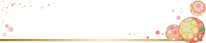 Temari banner
