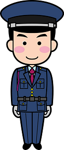 Traffic guard