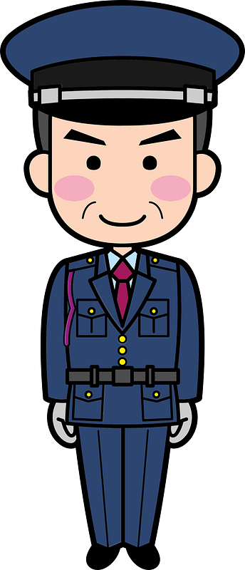 Traffic guard