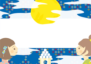 Tsukimi moon
