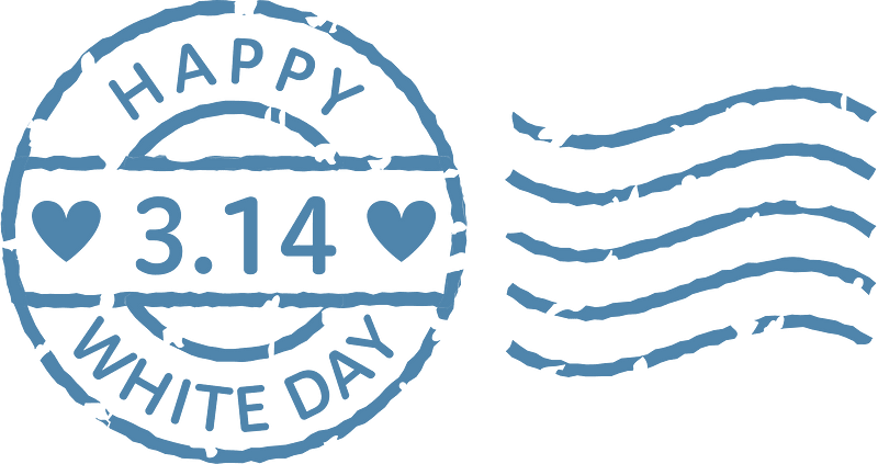 Valentines day stamp