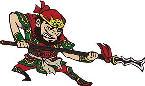 戰士