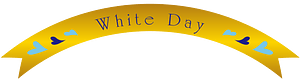 White day ribbon