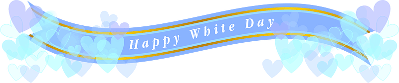 White day ribbon