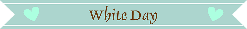 White day ribbon