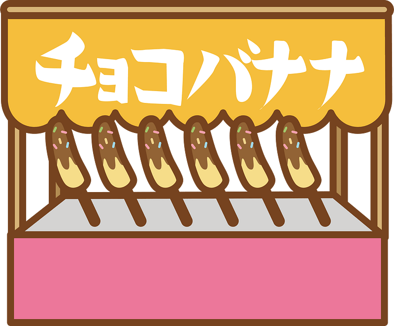 Yatai food cart