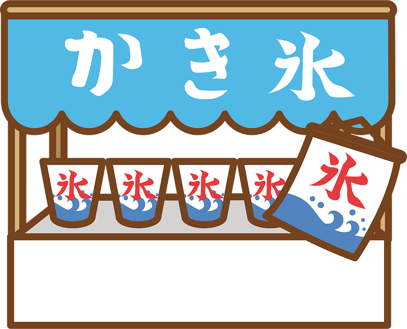 Yatai food cart