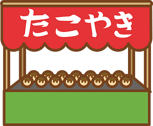 Yatai food cart