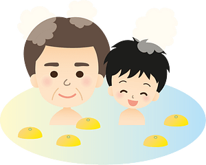 Yuzu bath
