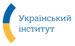 Logo of the Ukrainian Institute - uk (2019)