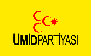 Emblem of Hope Party