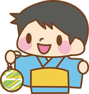 Boy summer festival