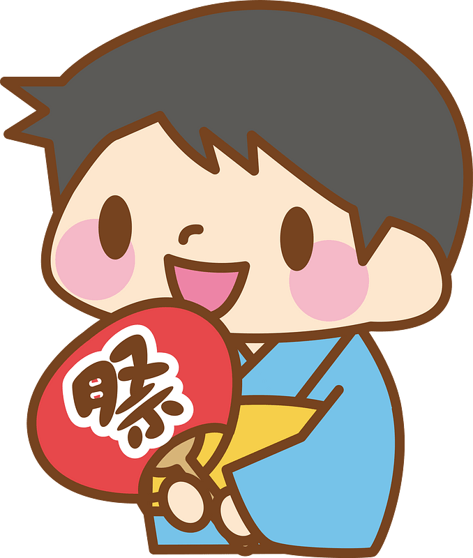 Boy summer festival