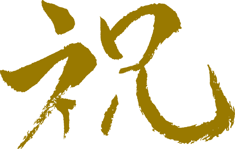 Celebration character