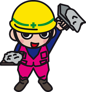 Construction worker