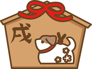 Ema shinto