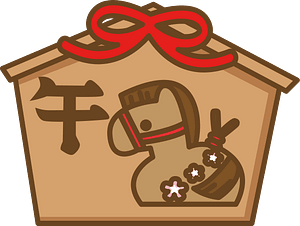 Ema shinto