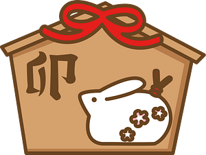 Ema shinto