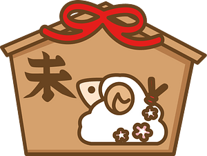 Ema shinto
