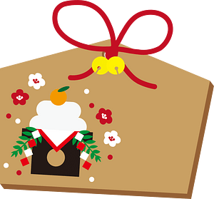Gift envelope