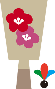 Hanetsuki game