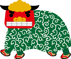Japanese new year