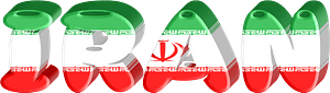 Iran lettering with flag