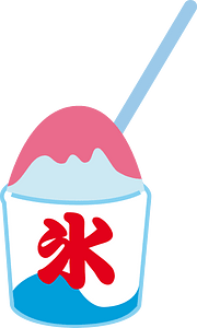 Kakigori shaved ice dessert
