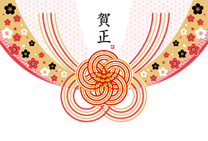 Mizuhiki