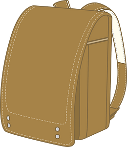 Randoseru school