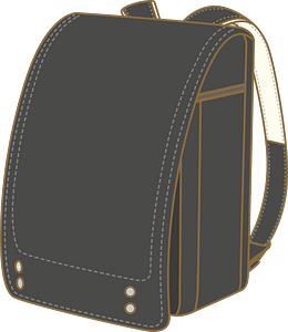 Randoseru school