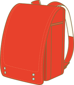 Randoseru school