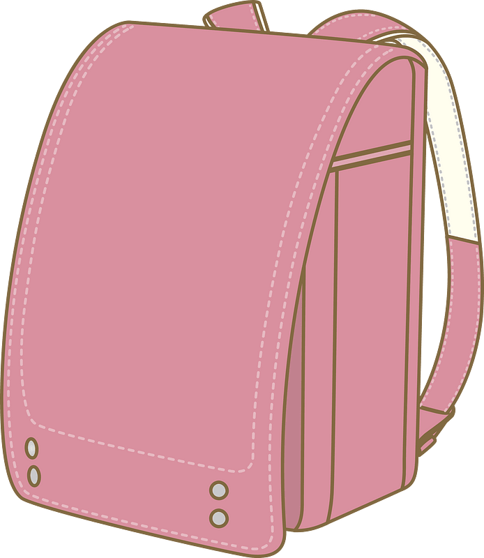 Randoseru school