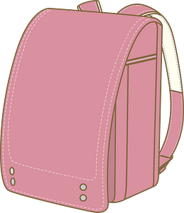 Randoseru school