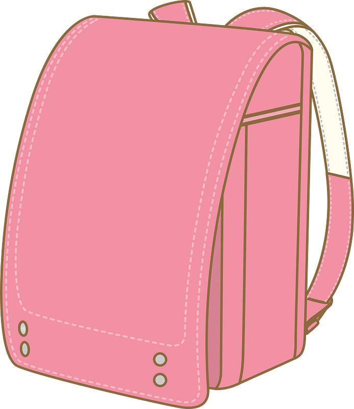 Randoseru school