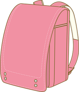Randoseru school