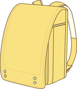 Randoseru school