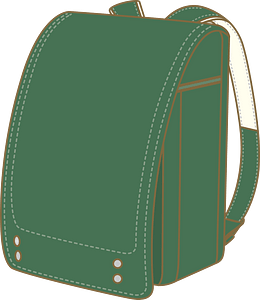 Randoseru school