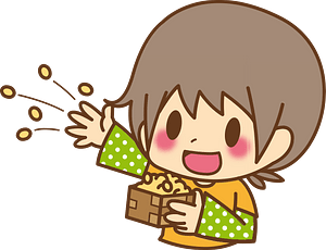 Setsubun kids