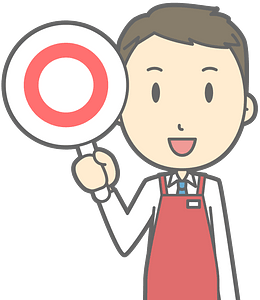 Supermarket staff