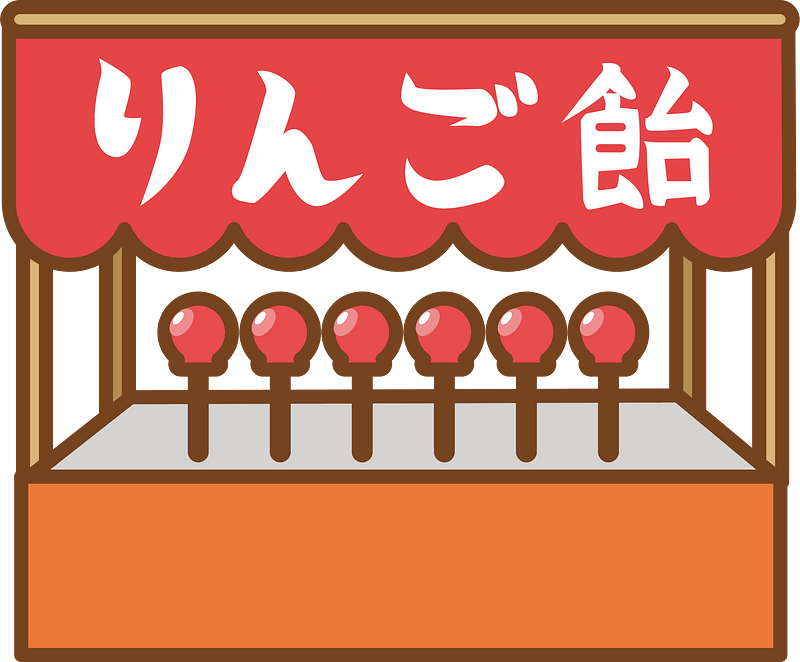 Yatai food cart