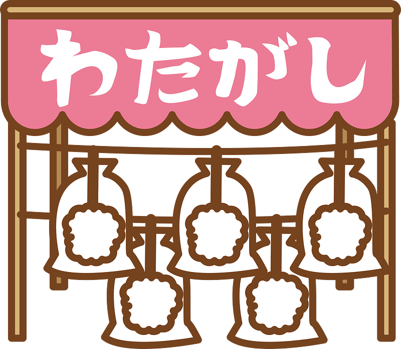 Yatai food cart