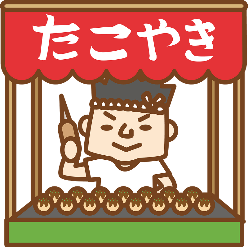 Yatai food cart