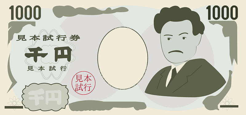 Yen