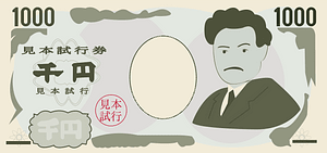 Yen