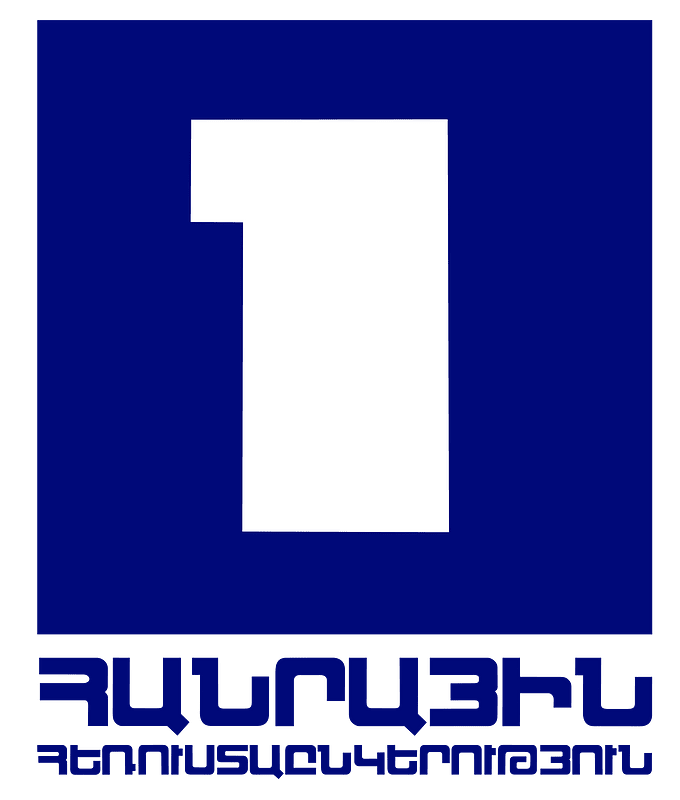 Public Television of Armenia logo (2)