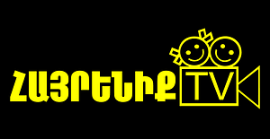 Hayreniq TV logo