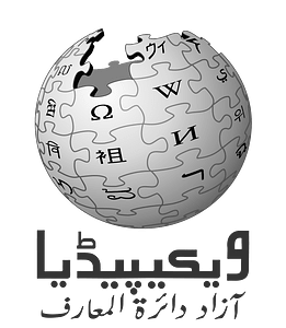 Wikipedia-logo-ur-v10